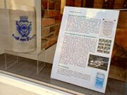 Fundstück des Monats 2023-07.jpg