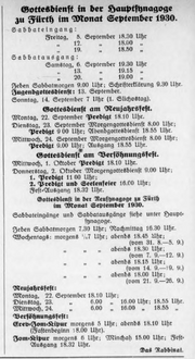1 nürnberg-fürther Israelisches Gemeindeblatt 1.September 1930.png