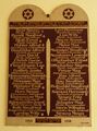 Gedenktafel für die im <!--LINK'" 0:30--> 1914-1918 gefallenen ehem. Schüler der israelitischen Realschule - im Gebäude der Schule Blumenstraße 31.