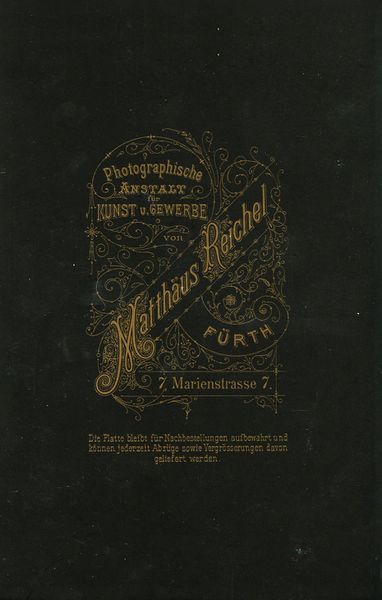 Datei:Matthäus Reichel RS Fotokarte.jpg