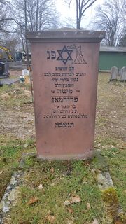 Grab Moses Friedmann.jpg