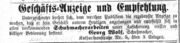 Ftgbl. 12.02.1874 Schuhmachermeister Kathstr. 5.jpg