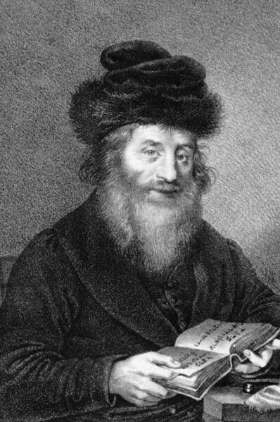 Datei:Moses Sofer.jpg