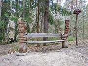 Stadtwald Kunst 2022.jpg