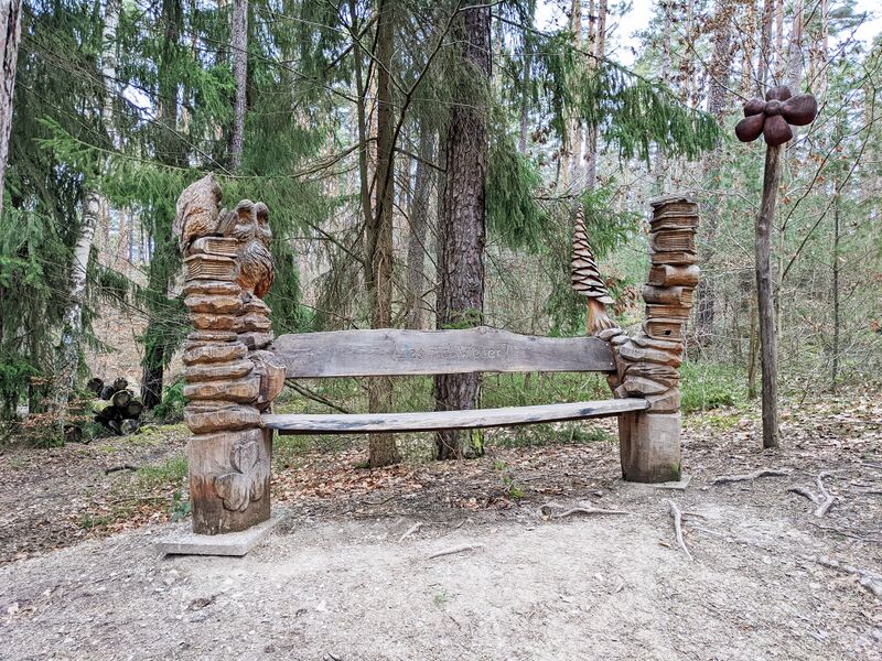 Datei:Stadtwald Kunst 2022.jpg