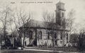 Alte Ansichtskarte von der Auferstehungskirche im Stadtpark, gel. 1918
