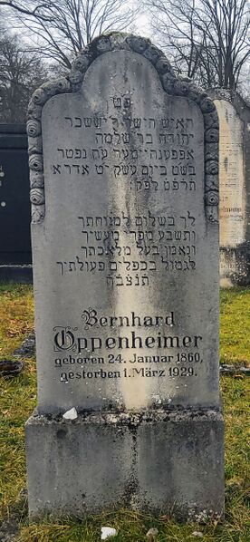 Datei:Grabstein Bernhard Oppenheimer.jpg