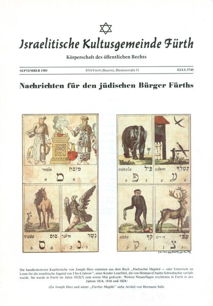Datei:Titelblatt Nachrichten für den Jüdischen Bürger Fürths 1985.jpg