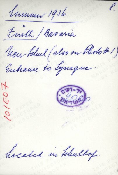 Datei:Schulhof, Item 52242 - 101EO7 Rückseite .jpg