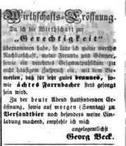 Zur Gerechtigkeit 1857.jpg