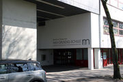 Max Grundig Schule Eingang 2017.jpg