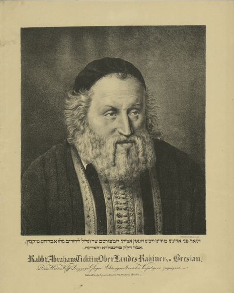 Datei:Abraham Tiktin.jpg.png