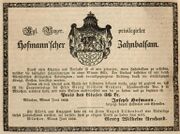 Tischendorf 1850.jpg