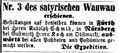 Anzeige Weber, Wauwau, Fürther Tagblatt 20. Januar 1867