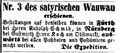 Anzeige Weber, Wauwau, Fürther Tagblatt 20. Januar 1867