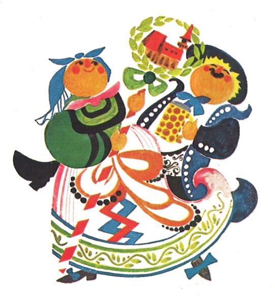 Datei:Kirchweihlogo 1980er Jahre.jpg