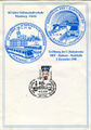 Briefmarken-Sonderblatt mit Stempel zur U-Bahnhof-Eröffnung Stadthalle am 5. Dezember 1998