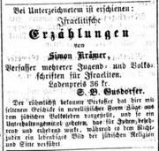 Gusdorfer Druck, Ftgbl 23.10.1862.jpg