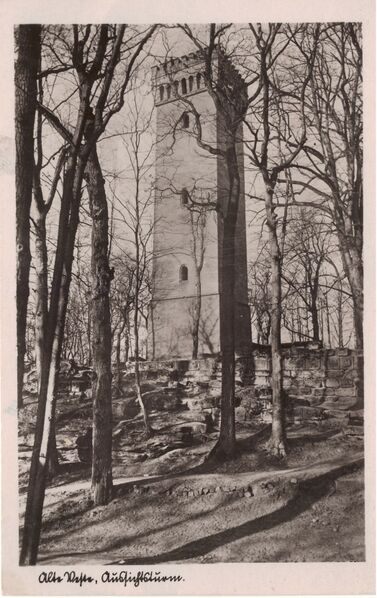 Datei:Alte Veste 001.jpg