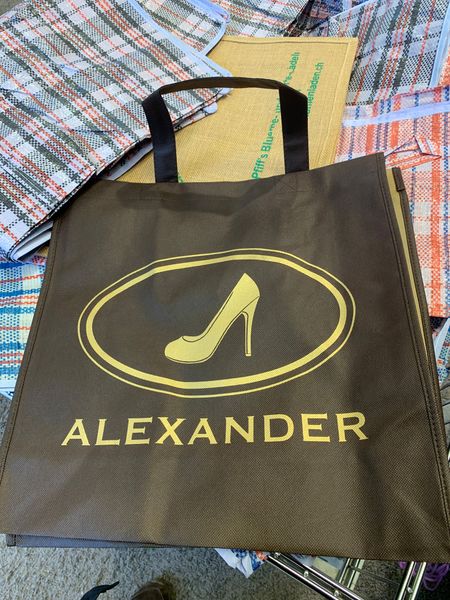 Datei:Boutique Alexander 2.jpg