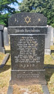 Jakob Bernstein Grab.jpg