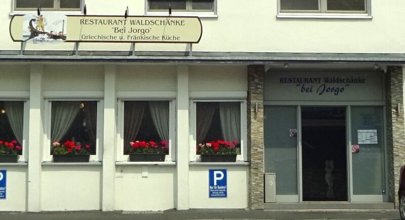 Datei:Waldschänke Stadeln 2025.2.jpg