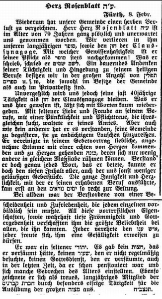 Datei:Herz Rosenblatt, Israelit 11.2.1915.png