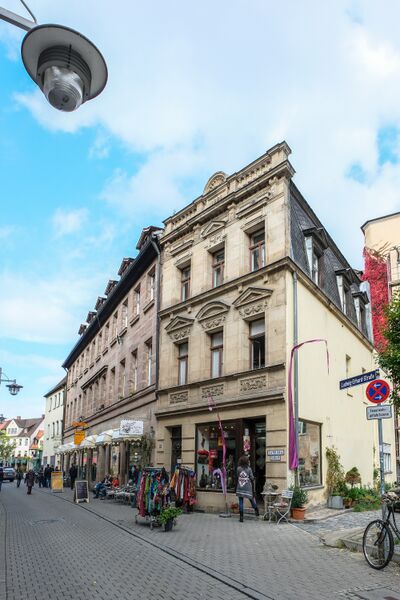 Datei:Ludwig-Erhard-Straße 14 Okt 2017.jpg