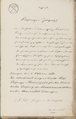 Abschrift Prüfungszeugnis Philipp Feust, 18. Oktober 1861 <span class="smw-highlighter" data-type="8" data-state="inline" data-title="Hinweis" title="Urheber: kgl. Prüfungskommission, Frhr. v. LindenfelsErstellungsdatum: 1862Lizenz: cc-by-sa-4.0"><span class="smwtticon note"></span><span class="smwttcontent">Urheber: kgl. Prüfungskommission, Frhr. v. Lindenfels<br>Erstellungsdatum: <!--LINK'" 0:35--><br>Lizenz: cc-by-sa-4.0</span></span>