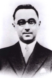 Robert Löwensohn Yad Vashem.webp