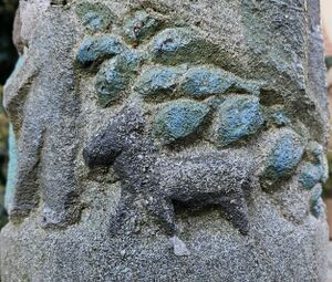 20260115 Weihnachtssäule Fuß.jpg