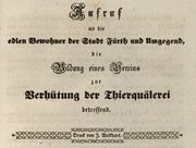 Tierschutzverein 1843.JPG
