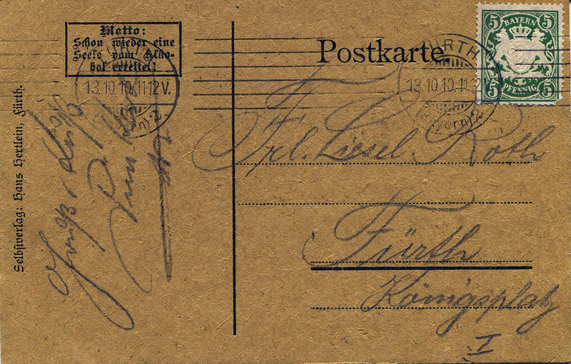 Datei:AK Brauereien 1910 RS.jpg