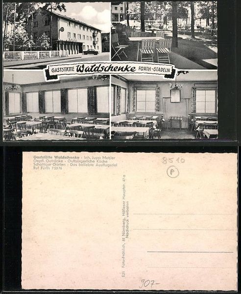 Datei:Waldschänke 7.jpg