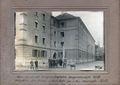 Wohnhäuser der Kriegsbeschädigten Baugenossenschaft Fürth in der Südstadt, 1927/28