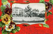 AK Kunstbrunnen gel 19 Juli 1901.jpg