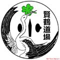 Logo: Ken Tsuru Dojo e. V., 2016