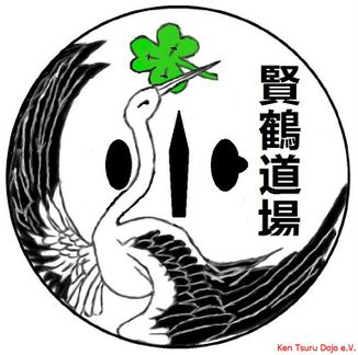 Ken Tsuru Dojo Logo.jpg