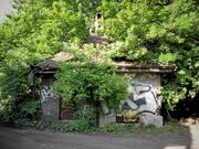 2009-06-05 Feldschmiede.jpg