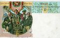 Ansichtskarte zum IX. Fränkischen Sängerbundfest in Fürth, 1898