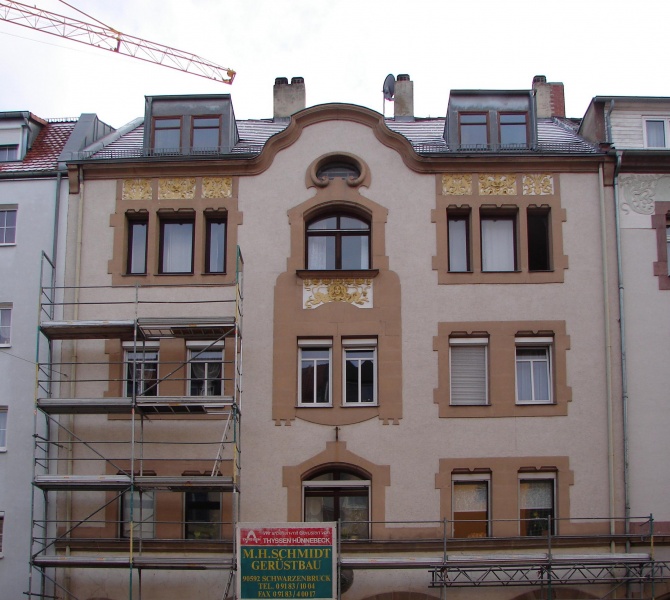 Datei:Karlstraße 7.jpg