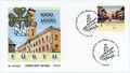 Erstausgabetag - Brief mit Postmarke vom Grünen Markt - anlässlich der 1000 Jahr Feierlichkeiten 2007
