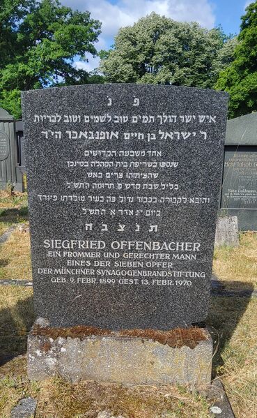 Datei:Siegfried Offenbacher Grab.jpg
