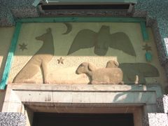 Herrnstr. 60 Wandplastik.JPG