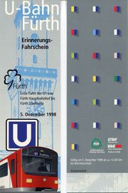 U-Bahn Hbf Stadthalle 1998.jpg