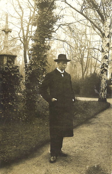 Datei:Grabdenkmal Ullrich.jpg