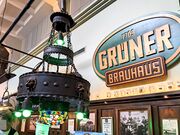 20240615 Grüner Brauhaus 03.jpg