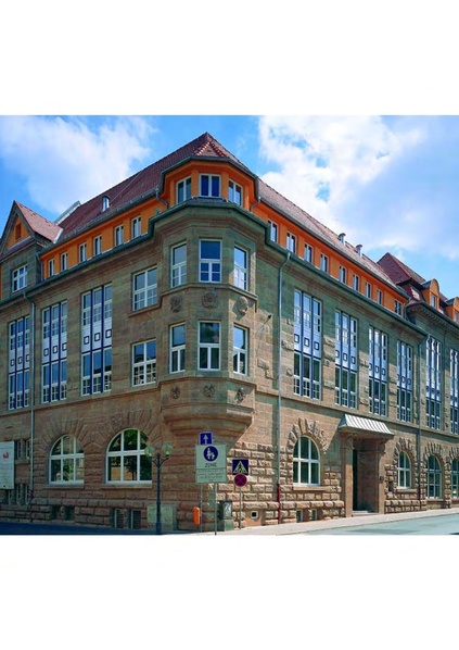 Datei:Stadt Fürth Beteiligungsbericht 2021 mobil.pdf