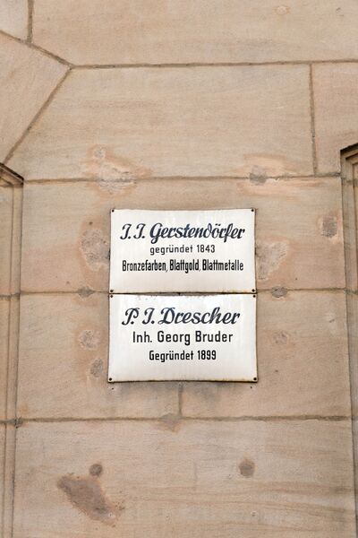 Datei:Schild R11 Gerstendörfer 2018.jpg