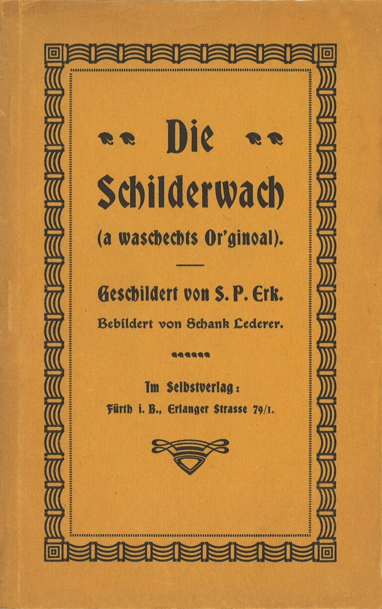 Die Schilderwach (Buch).jpg